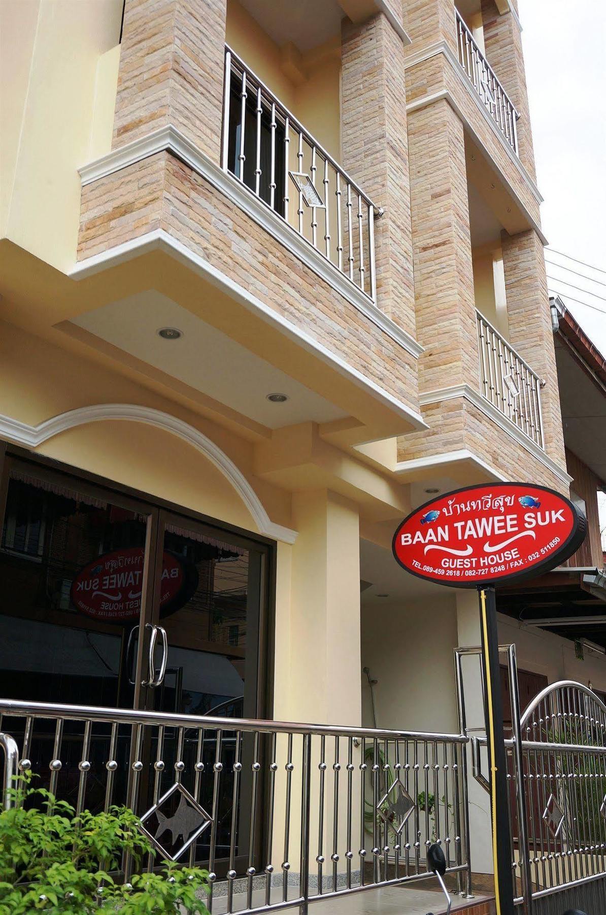 Baan Taweesuk Guest House HHQ Extérieur photo